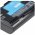 Helyettes�t� akku Canon LP-E6 7,4V 1800mAh Li-Ion