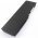 Helyettes�t� akku Toshiba Satellite P200 P300 10,8V 6600mAh Li-Ion