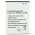Helyettes�t� akku Cameron Sino Kazam Trooper 451 TR4501 mobiltelefon 3,7V 1800mAh Li-Ion