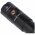Fenix PD26R ACE zsebl�mpa 18350 1600mAh Li-Ion