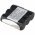 Helyettes�t� akku v�szvil�g�t�s 3,6V 2100mAh Faston csatlakoz� NiMH