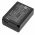 Helyettes�t� kamera akku Samsung NX200 BP-1030 800mAh 5.92Wh