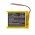 Helyettes�t� b�bi�r akku Babymoov A014425/FT704050P 1600mAh/5.92Wh