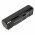 Helyettes�t� vonalk�dolvas� akku CINO 680BT/BT2100 2000mAh/7.4Wh