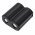 Helyettes�t� cr-p2 elem 2CP4036 1500mAh 9Wh