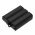 Helyettes�t� riaszt�rendszer elem Daitem D18 SA660AX RXU04X 2500mAh 11.25Wh alk�li 4.5V