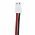 Helyettes�t� v�szvil�g�t�s akku ELRO NV52 ELRD3SC1500 2000mAh 7.2Wh 3.6V