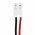 Helyettes�t� v�szvil�g�t�s akku Eaton CEAG 40066071181 2000mAh 9.6Wh