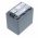 Helyettes�t� kamera akku Sony DCR-DVD92 NP-FP80 1800mAh 13.32Wh