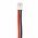 Helyettes�t� v�szvil�g�t�s akku IRON LUX E73 417 12 A-922/HT 600mAh 3.84Wh