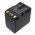 Helyettes�t� kamera akku JVC CU-VH1 BN-V428 7,4V 3300mAh 24,42Wh Li-Ion