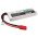 Helyettes�t� aut� akku CS-LP2102C30R1 2100mAh