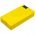 Helyettes�t� dr�n akku Nikko DRL Air Elite 115 120617 500mAh