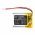 Helyettes�t� vonalk�dolvas� akku Opticon 15101 AHB582025 250mAh 0.93Wh