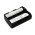 Helyettes�t� kamera akku Sony NP-QM50 DCR-DVD300 1300mAh 9.62Wh