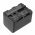 Helyettes�t� kamera akku Sony NP-QM71 CCD-TRV108 2800mAh 20.72Wh Li-Ion