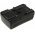 Helyettes�t� kamera akku 16,8V 13200mAh 195,36Wh