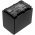 Helyettes�t� kamera akku Sony NP-FV50A 2050mAh 14.97Wh FDR-AX40