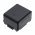 Helyettes�t� kamera akku Panasonic VW-VBG070 HDC-SD9 750mAh 5.55Wh