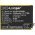 Helyettes�t� telefon akku BBK VIVO X23 B-E9 3300mAh 12.71Wh
