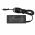 Helyettes�t� laptop adapter t�lt� HP dv4000-ph856av