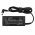 Helyettes�t� laptop adapter t�lt� HP Presario CQ42-200 380467-004