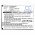 Helyettes�t� hotspot akku D-Link DWR-933 B1 DWRr800b 2900mAh 11.02Wh