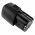Helyettes�t� kerti szersz�mok akku EGO CBA0240 CHT2001E 2500mAh 30Wh 12V