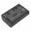Helyettes�t� biztons�gi kamera akku IES kami IBR072GC 6000mAh 22.2Wh 3.7V