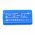 Helyettes�t� zsebl�mpa akku Ledlenser MH7 500987 2000mAh 7,4Wh