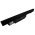 Helyettes�t� laptop akku Intelbras I656 4400mAh/47.52Wh