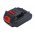 Helyettes�t� elektromos szersz�mg�p akku Black & Decker ASL146BT12A/BL1114 1500mAh 21.6Wh 14.4V
