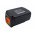 Helyettes�t� elektromos szersz�mg�p akku Black & Decker LST136 LBXR36 1500mAh 54Wh 36V