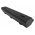 Helyettes�t� laptop akku Dell Inspiron 1300 312-0416 8800mAh 97.68Wh