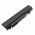 Helyettes�t� laptop akku Dell Studio XPS 16 312-0815 4400mAh 48.84Wh
