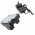 Helyettes�t� ad�vev� t�lt� Vertex VXA-300 Lite FNB-57