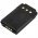 Helyettes�t� ad�vev� akku Yaesu FT-70D SBR-24L 1800mAh 13.32Wh