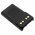Helyettes�t� ad�vev� akku Yaesu VX-351 FNB-V130LI 7.4V 2600mAh 19.24Wh Li-Ion