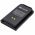 Helyettes�t� ad�vev� akku Yaesu FT-25R SBR-25L 1950mAh 14.43Wh