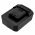 Helyettes�t� elektromos szersz�mg�p akku HILTI PM 40-MG B12/2.6 2500mAh 27Wh