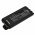 Helyettes�t� ad�vev� akku Icom IC-A25 BP-288 2350mAh 17.39Wh