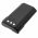 Helyettes�t� ad�vev� akku Icom IC-A14 BP-232 7.4V 940mAh 6.96Wh Li-Ion