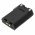 Helyettes�t� ad�vev� akku Icom IC-M71 BP-245 2100mAh 15.54Wh
