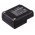 Helyettes�t� ad�vev� akku Kenwood TK-235A PB-36 7.2V 1000mAh