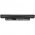 Helyettes�t� laptop akku Toshiba Dynabook N514 PA5170U-1BRS 2200mAh 24.42Wh