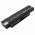 Helyettes�t� laptop akku Toshiba Satellite T210D PABAS232 4400mAh/47.52Wh
