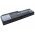 Helyettes�t� laptop akku Toshiba Satellite P200-1CB PA3536U-1BRS 4400mAh/47.52Wh