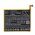 Helyettes�t� telefon akku ZTE Axon 7 mini Li3927T44P8h726044 2700mAh 10.4Wh Li-Ion 3.85V