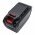 Helyettes�t� kerti szersz�mok akku ECHO DCS-2500T LBP-56V125 56V 5000mAh 280Wh
