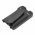 Helyettes�t� ad�vev� akku IC-3101 BP-265 3350mAh 24.79Wh